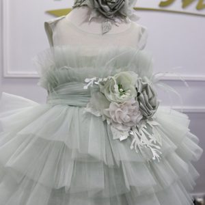 3227 Mint